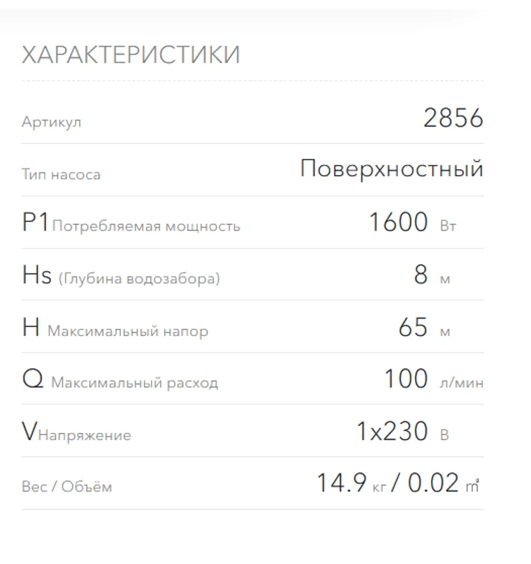 76141b26-06d0-4a47-bac9-cc58838de11b-безимени.png