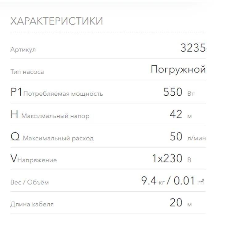 67a72ef7-5a8f-4138-a304-325d56eeb2bc-безимени.png