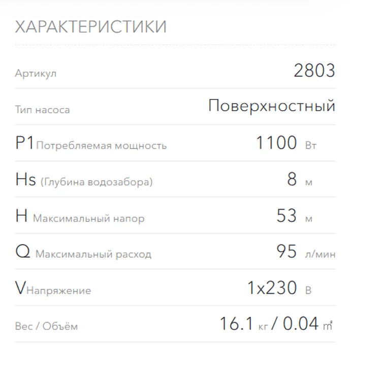 1c2cb643-fa8b-4c41-a7ee-6834319a2292-безимени.png