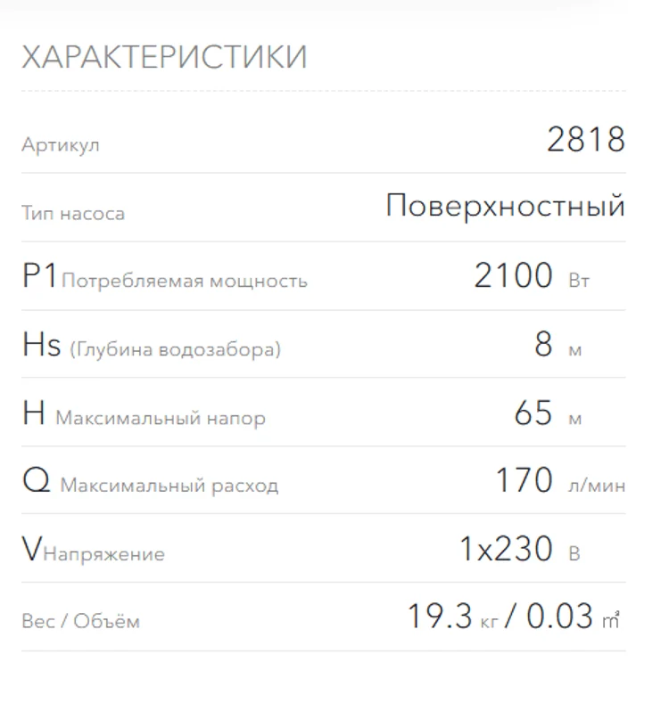3e3b0c84-7834-493b-adba-a28f2d7c6ec4-безимени.png