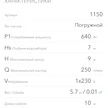 84df91dc-373a-4822-b3cb-4290683791a4-безимени.png