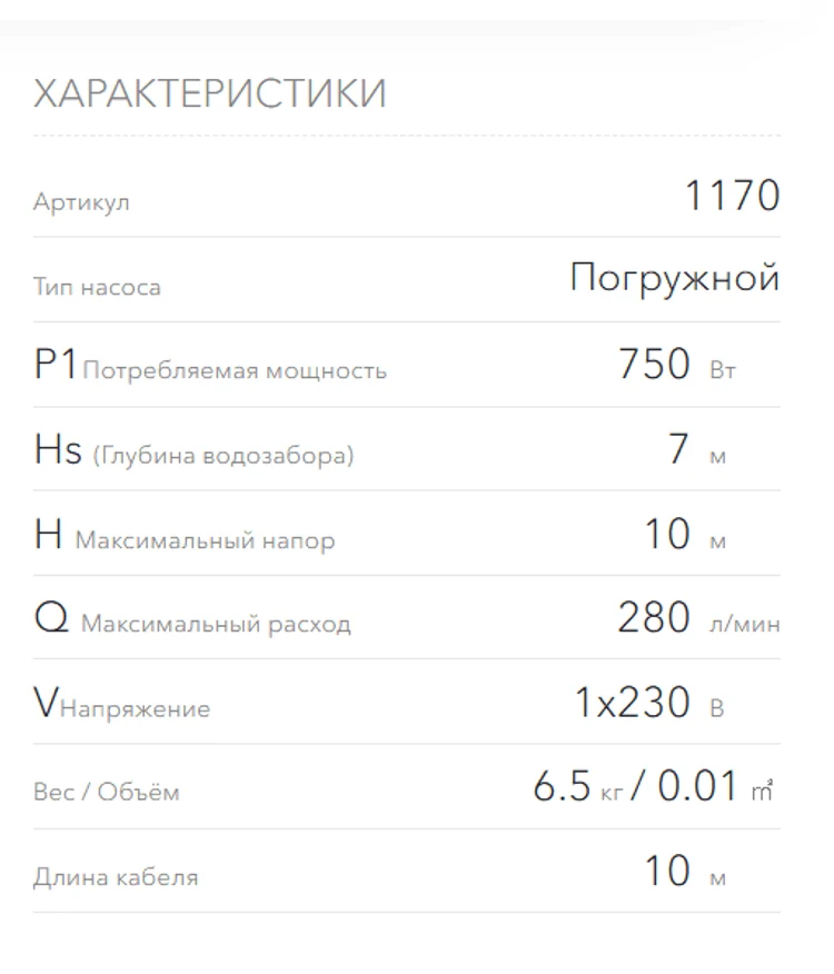 5328780b-e606-444c-b8a6-e11f7fa3f7c2-1.png