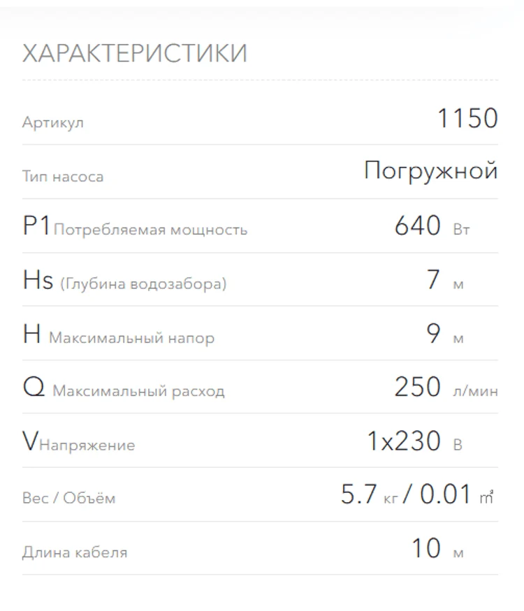 84df91dc-373a-4822-b3cb-4290683791a4-безимени.png