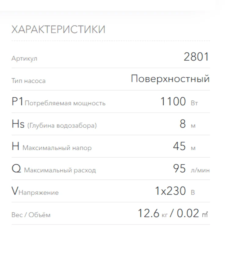 2423dd53-e2c8-4bb5-aad4-e18b0fccd3d2-безимени.png