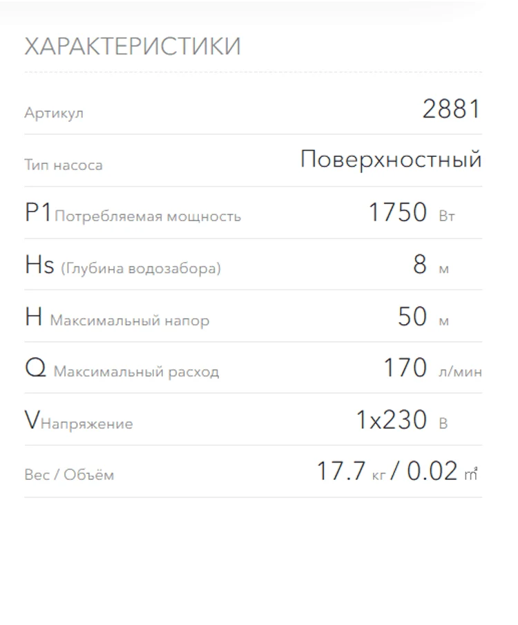 7fbe650f-3e8b-4119-88e6-810130391e16-безимени.png