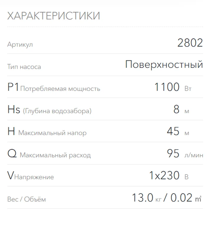 59fa7ede-4517-46ba-a1e6-ff98a1da11f2-ыыыыы.png