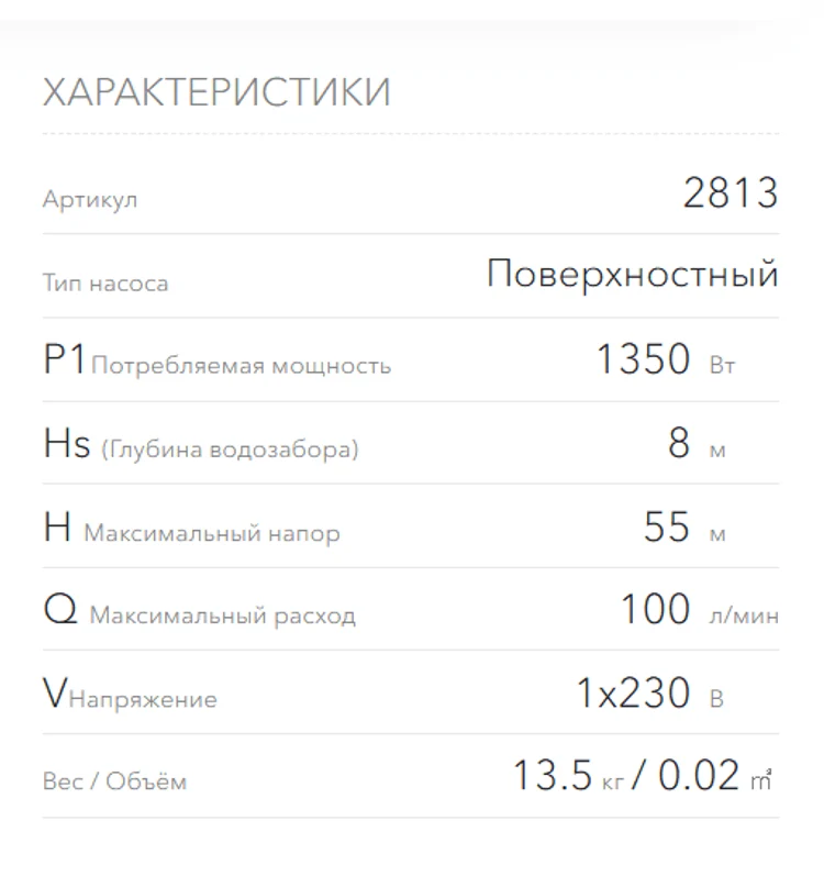 150dafa4-45fe-4fdf-9a2b-474a33f86cfb-безимени.png