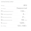 7301ef08-6796-4464-8de7-6e4d2396f8ba-безимени.png