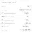 150dafa4-45fe-4fdf-9a2b-474a33f86cfb-безимени.png