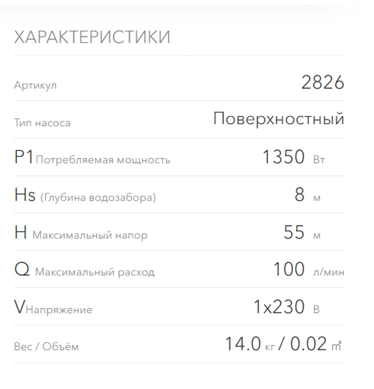 83931cf7-6248-4b87-a869-99930056749c-безимени.png