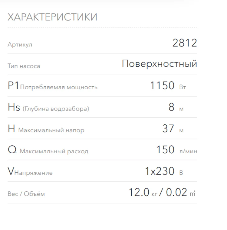 7301ef08-6796-4464-8de7-6e4d2396f8ba-безимени.png