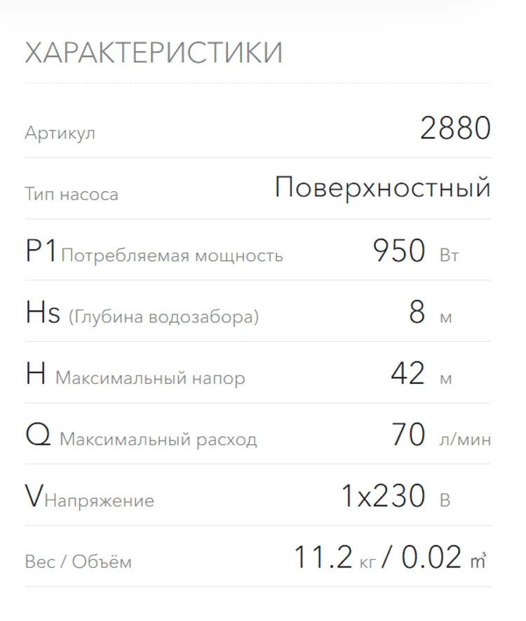461c247a-a7a8-420c-8245-abe0b068c1a3-безимени.png