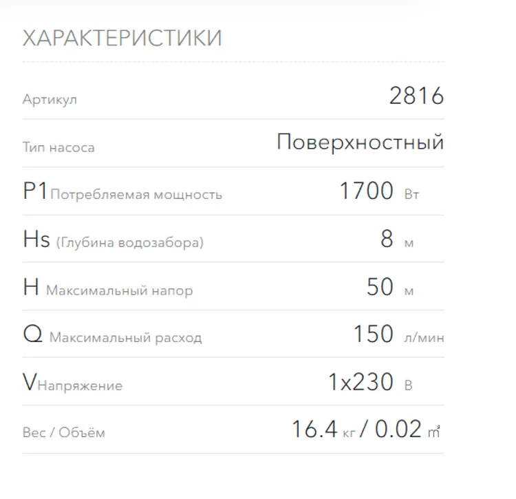 1da464c4-6617-4e53-b591-9330835d44ee-безимени.png
