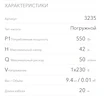67a72ef7-5a8f-4138-a304-325d56eeb2bc-безимени.png
