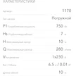 5328780b-e606-444c-b8a6-e11f7fa3f7c2-1.png