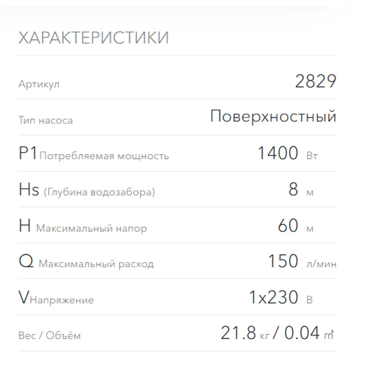 2dfd3a5e-5332-45a6-a0a3-06b91c7e601b-безимени.png